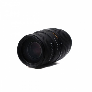 Used Sigma 70-300mm f4-5.6 DG MACRO Lens (Canon Fit)